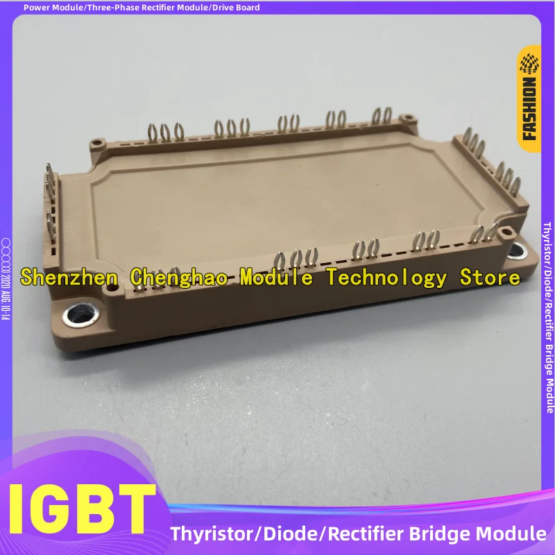 

7MBR150VX-120-51 7MBR100VZ120-55 7MBR100VZ120-51 7MBR100VZ120-50 7MBR100VX-120-51 7MBR75VX-120-51 IGBT module