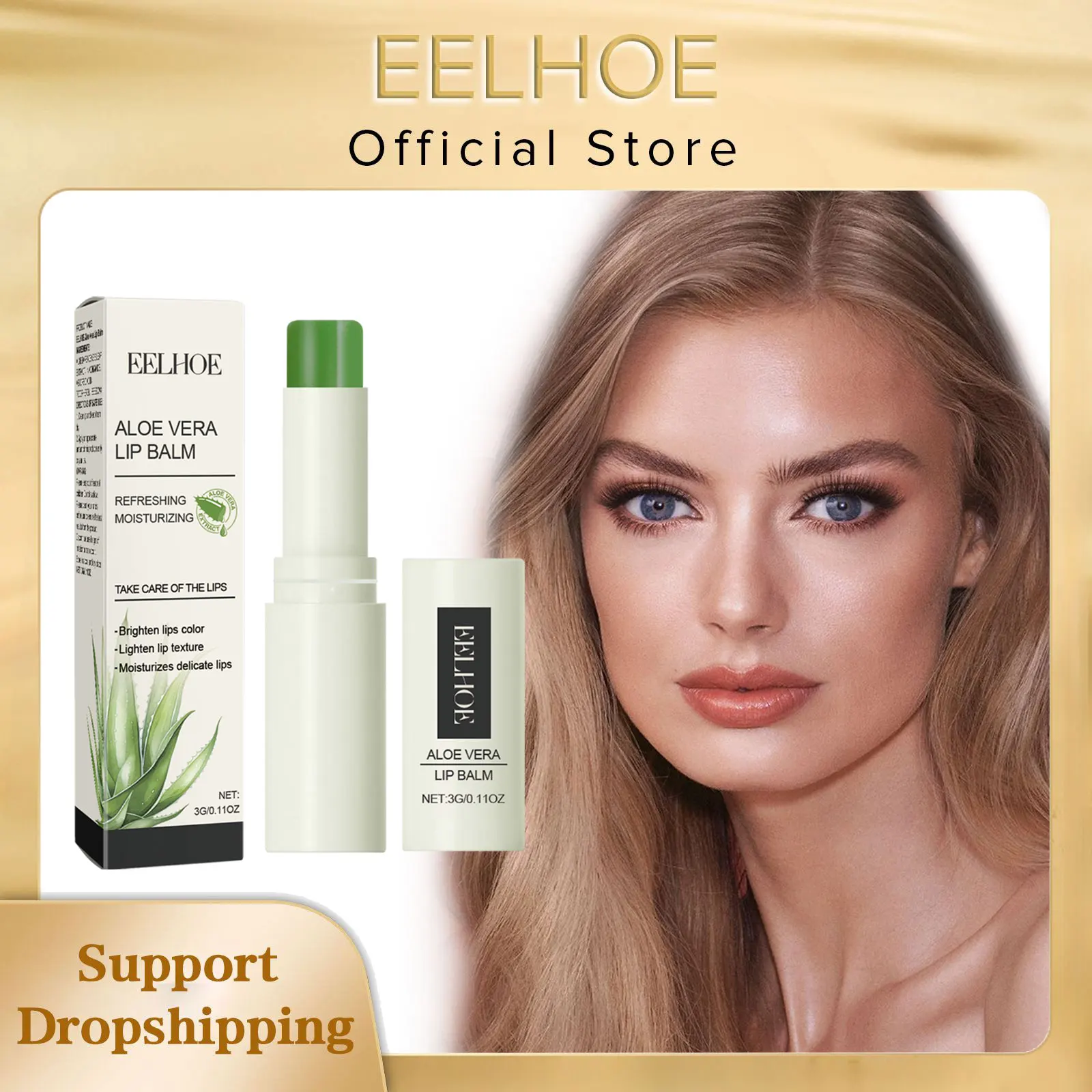 EELHOE Aloe Vera Lip Balm Care Moisturizing Lip Hydration Waterproof Anti Cracking Lighten Dark Lips Jelly Aloe Vera Lip Stick