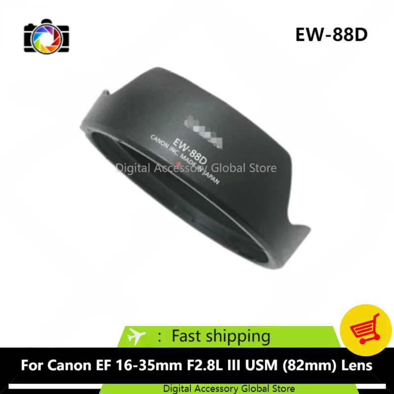 New Original Front Hood EW-88D Parts For Canon EF 16-35mm F2.8L III USM (82mm) Camera Lens 16-35 2.8 16-35mm f2.8 III