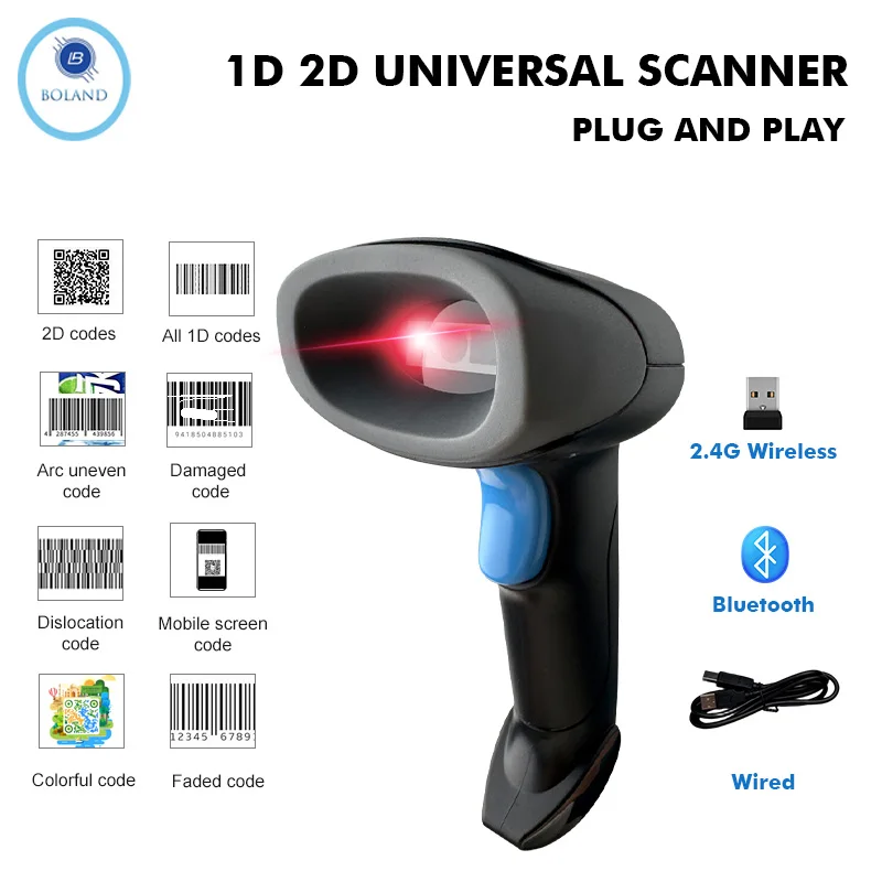 

Сканер штрих-кодов Boland U26 1D 2D, считыватель QR-кодов, беспроводной сканер штрих-кодов для логистики, складского учета и инвентаризации