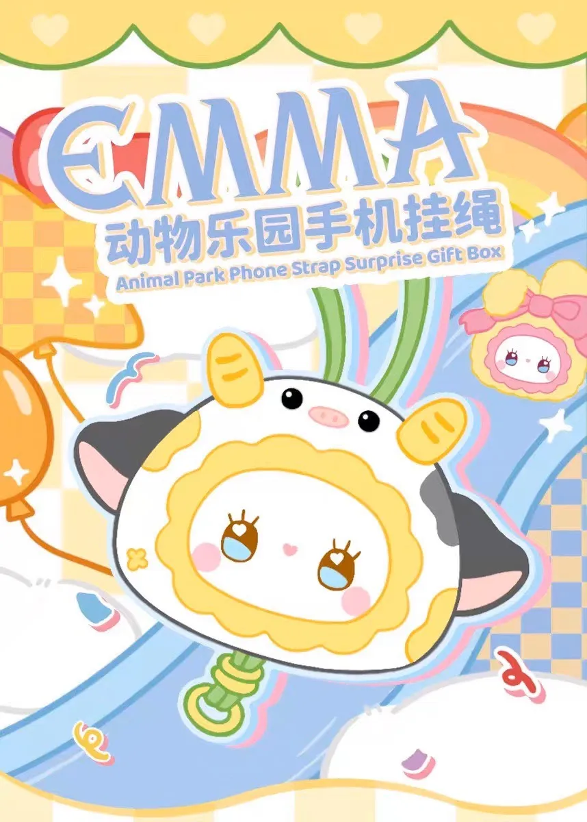 

EMMA Secret Forest Animal Park Ремешок для телефона Слепая коробка Открытый Kawaii Сумка Брелок Подвеска Декор для телефона Кукла Модная игрушка Подарок для девочки