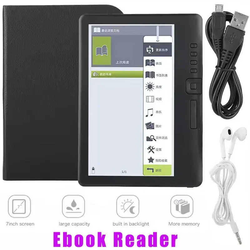 4/8/10GB Portable 7inch Ebook Reader Colorful Screen Supports Memory Card Digital Book Read E‑book Read E‑book e-Book Readers