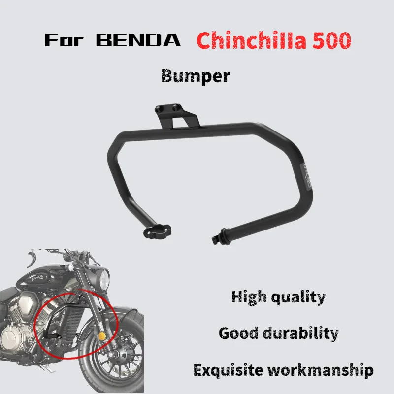 

For Benda Chinchilla 500 bumper crash bar rear cargo tailstock back modification non-destructive installation