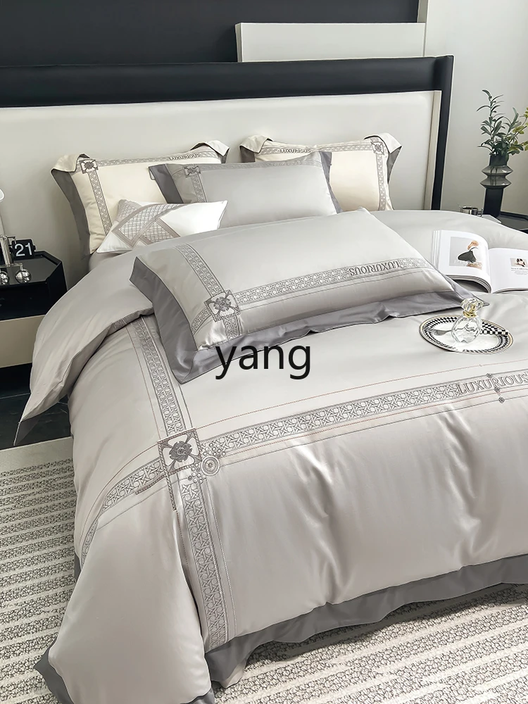 L'm'm Xinjiang Long-Staple Cotton Four-Piece Cotton Bed Sheet Cotton Quilt Cover Fitted Sheet Bedding