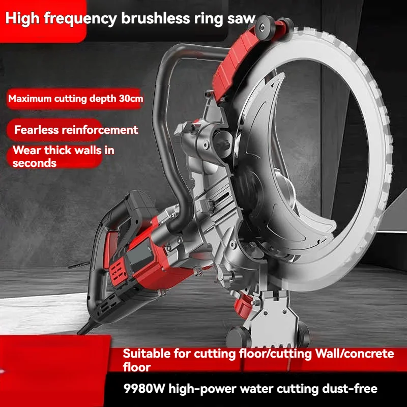 High Power High-frequency Brushless Cutting Machine Concrete Cutting Ring Saw Cement Wall Ring Cutting Machine
