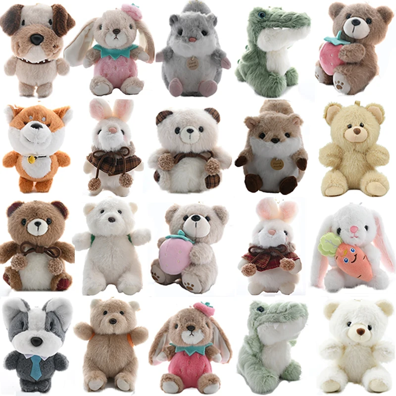 2026 Popular Mao Xiong New Bag Pendant Keychain Trend Creative Plush Keychain Decoration Keychain Gift