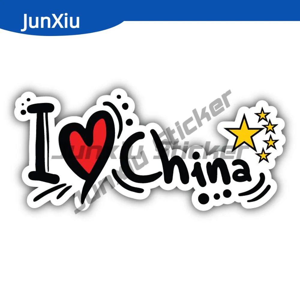 

I Love China Slogan Sticker For Car Suv Bumper Window Phone Trunk Rear Windshield Suv Fuel Tank Cap Anti Scratch Exterior Decal