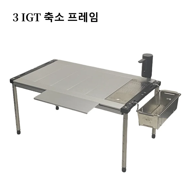 

IGT 3 Unit Silver Folding Rack 0.5 Unit Board Aluminum Alloy Portable Lightweight Outdoor Camping Table Cool Camping Equipment