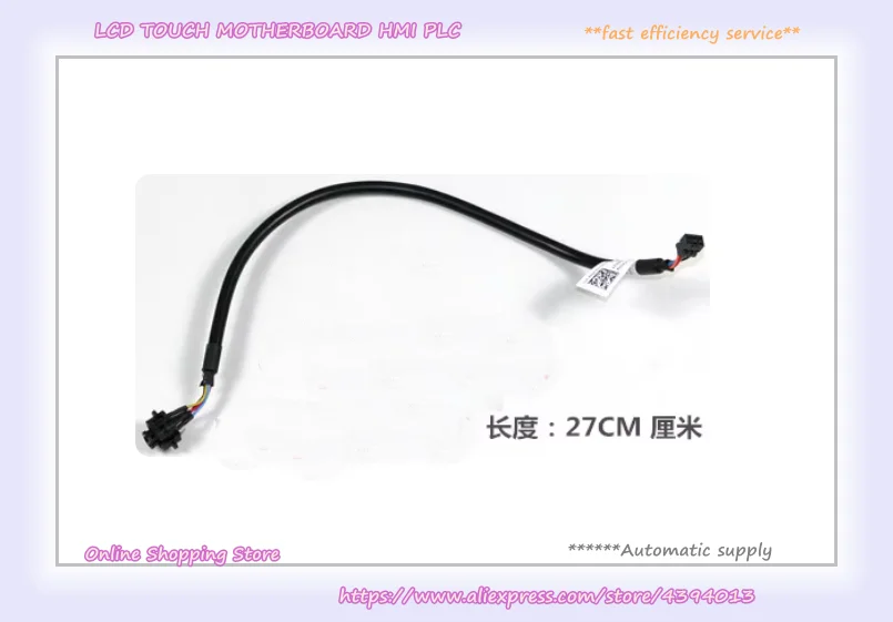 

OptiPlex 390 790 990 7010 DT MT Case Switch Cable