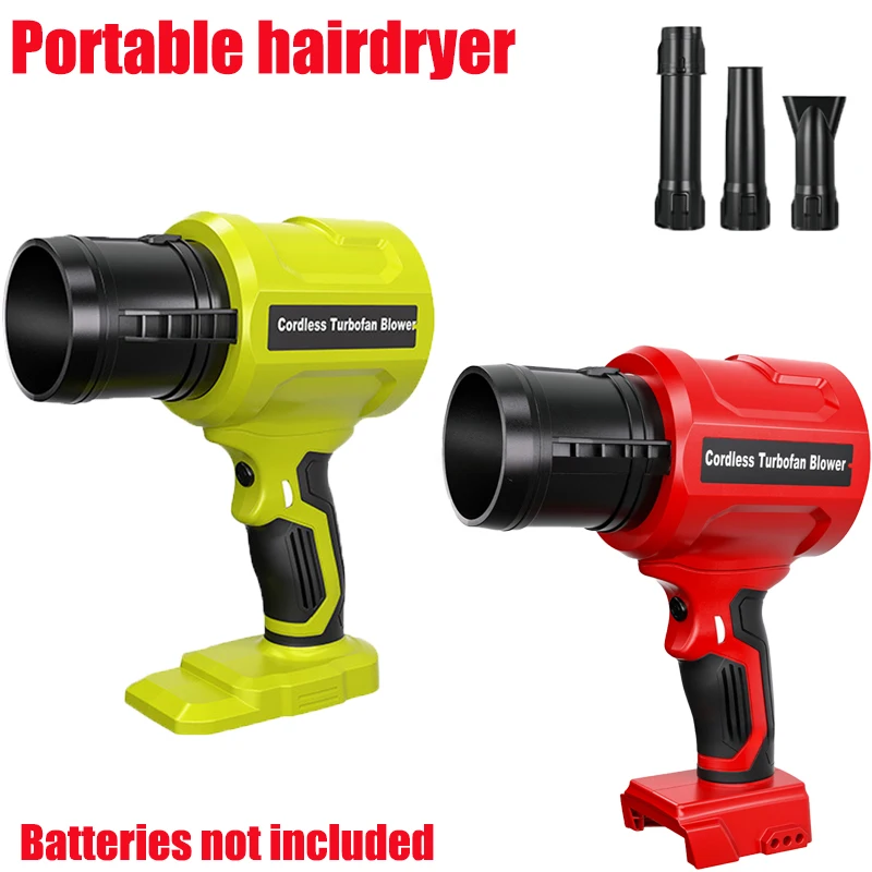 New Electric Handheld Hair Dryer for Removing Dust Brushless Electric Hair Dryer for Makita/Milwaukee/Bosch/Ryobi 18/20V Battery