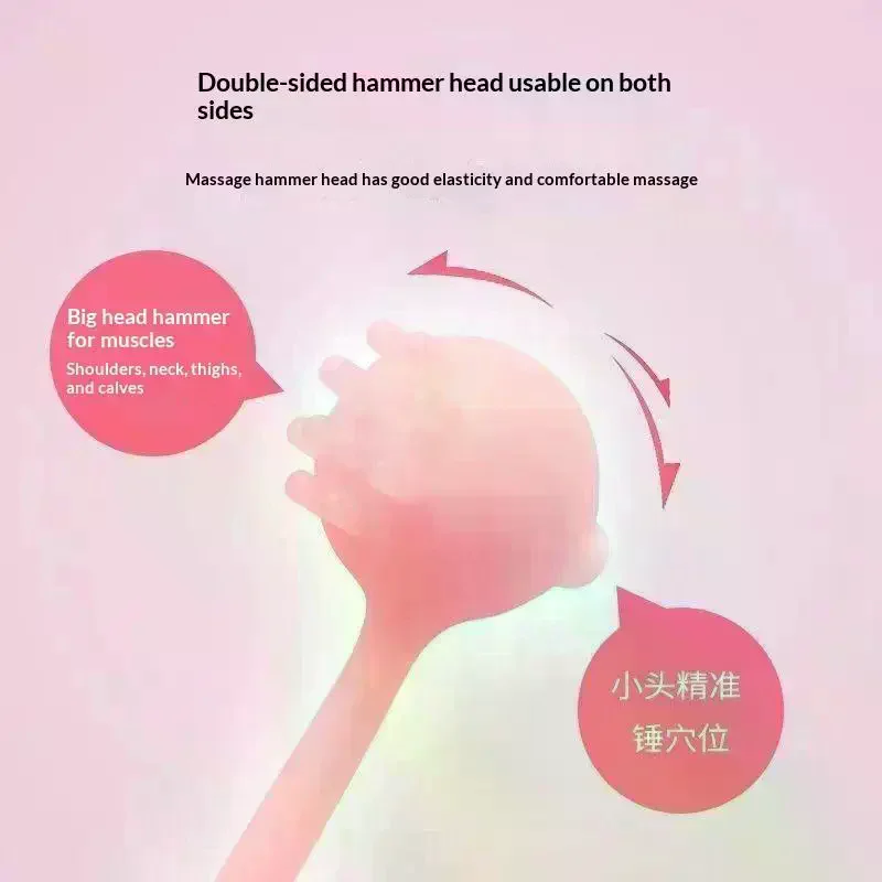 Silicone Massage Hammer Meridian Tapping Back Pounding Shoulder Neck Vertebrae Stick Care Kneading