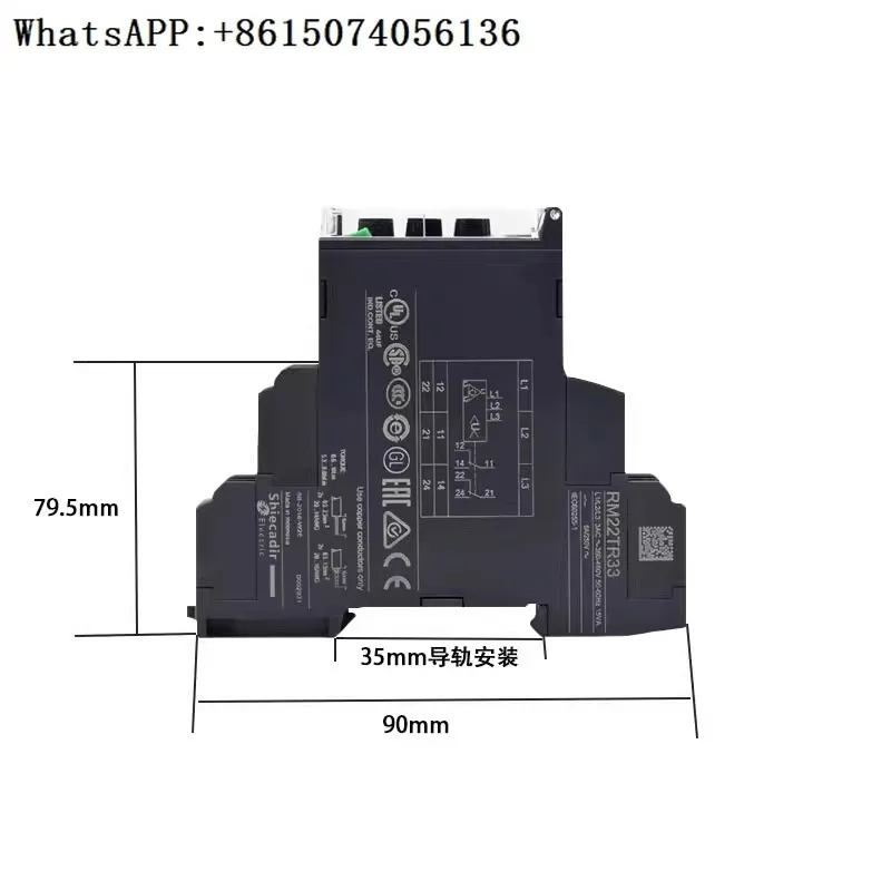 

New phase sequence relay RM22TG20 RM22TR33/31 LG11MR LA32MR