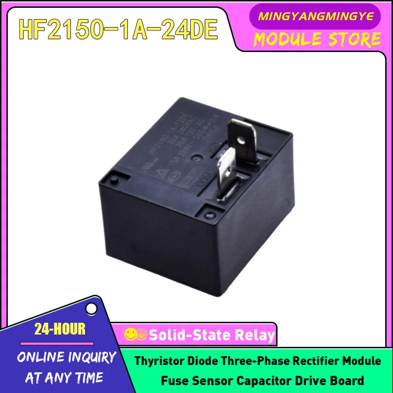5PCS HF2150-1A-12DE HF2150-1A-24DE HF2160-1A-12DE HF2160-1A-24DE HF2160-1A-05DE RELAY NEW IN STOCK