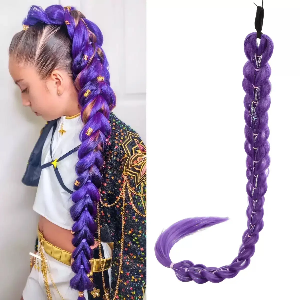 วิกผมถักเปียสีม่วงสังเคราะห์ขนาด 32 นิ้ว วิกผมแต่งกายคริสต์มาสสำหรับเด็ก - คอลเลกชันรูมิ