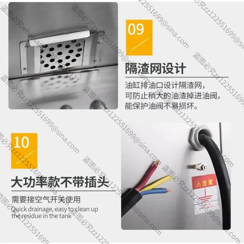 Suitable for Commercial Electric Fryer Vertical Deep-fried Chicken Chops Electric Fryer Oil Filter French Fries Machine Desktop