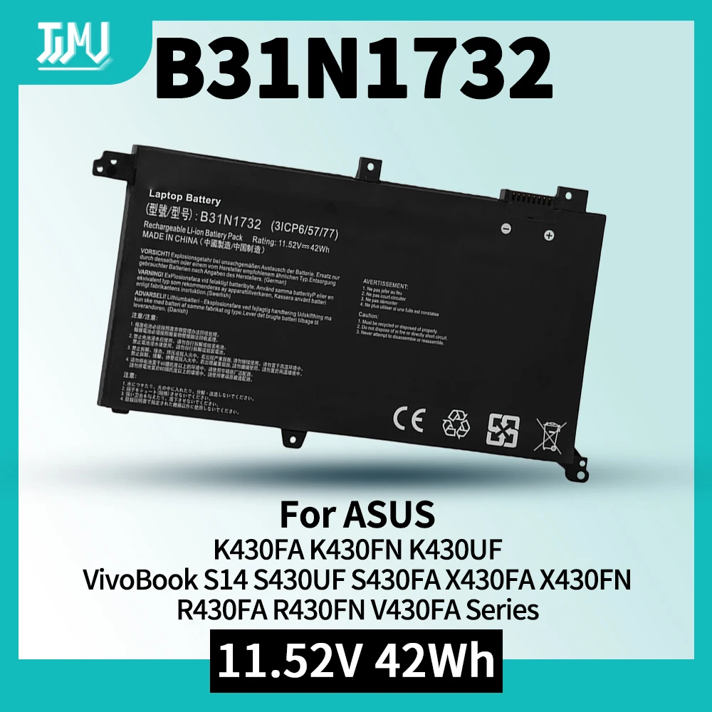 B31N1732 Laptop Battery for ASUS K430FA K430FN K430UF 0B200-02960400 B31BI9H VivoBook S14 S430UF S430FA X430FA X430FN R430FA