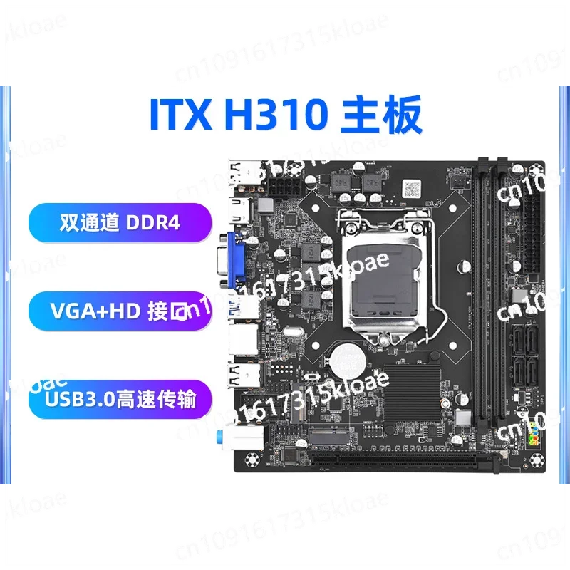 ITX H310 main board Mini desktop LGA 1151 pin DDR4 memory Support M.2 WIFI