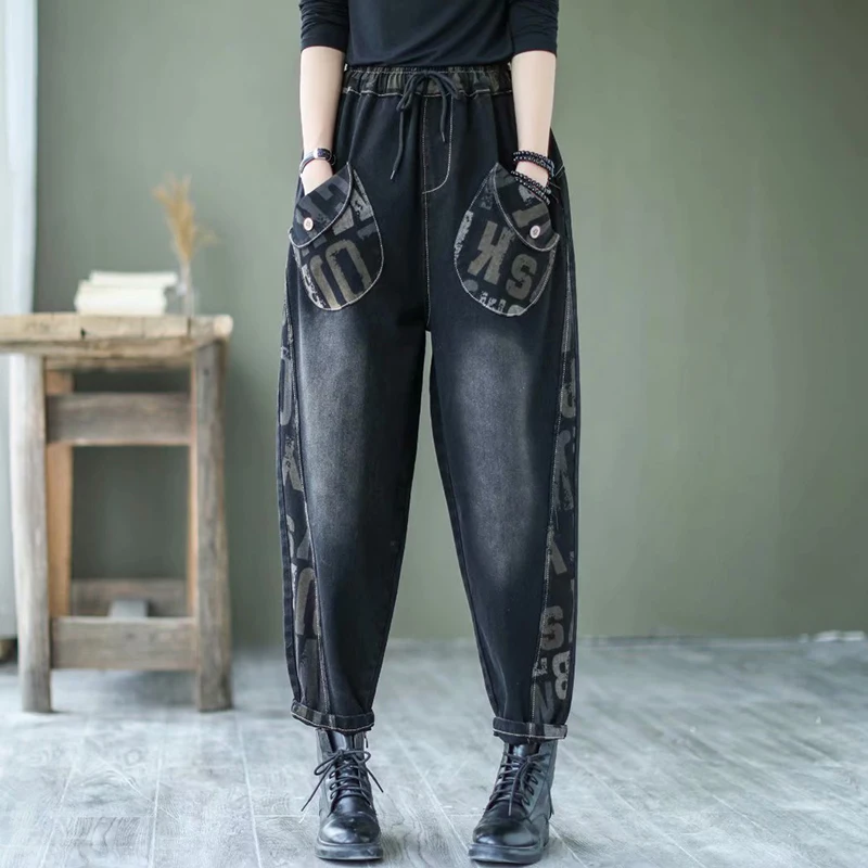 Afslankende grote maat denim harembroek Dames Lazy Sle-broek Trendy plus size damesjeans Hoge taille hine-borduurwerk
