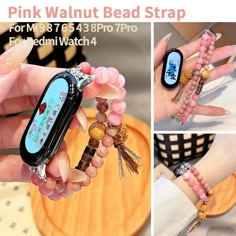 Pink Crystal Beaded Bracelet for Xiaomi MiBand 8 Pro 7 Pro Women Walnut Strap for Mi Band 9 8 7 6 5 4 Bohemian Elastic Wristband