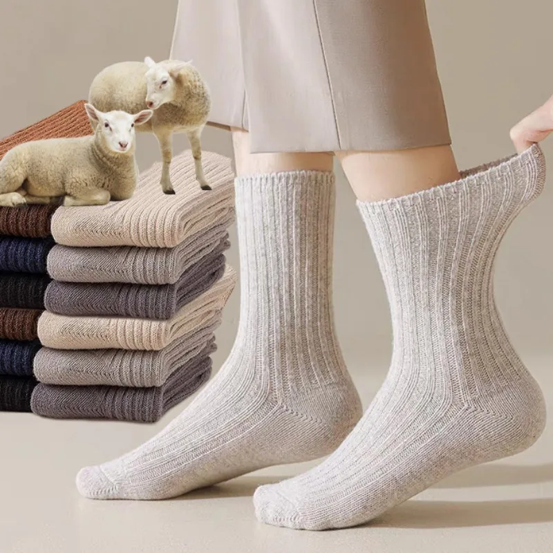 

Simple Cashmere Wool Socks Women's Winter Soft Thicken Warm Middle Tube Sock Harajuku Japanese Fashion Solid Color Long Socks