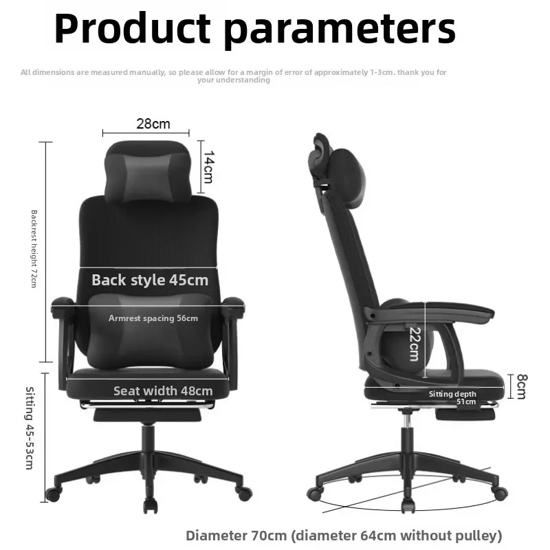 Stable New Office chair Computer chair Recumbable staff meeting chair Lifting e-sports swivel chair Dormitory