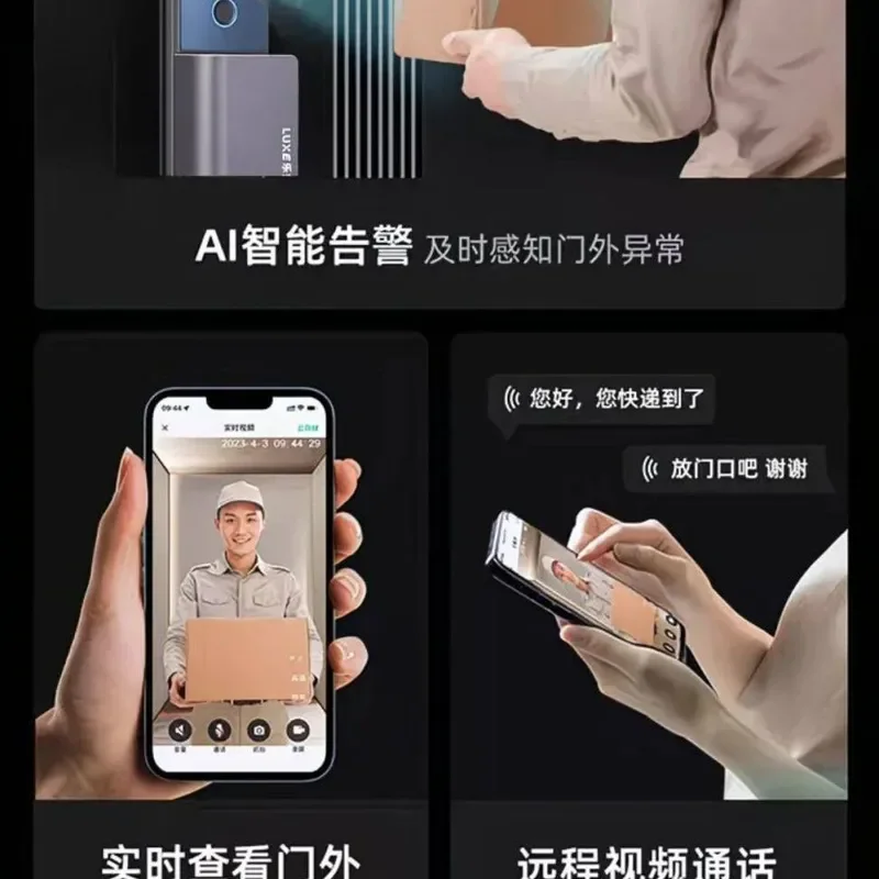 for Smart Lock Facial Recognition Automatic Household Palm Vein Fingerprint Lock Visual Surveillance Video Multilingual