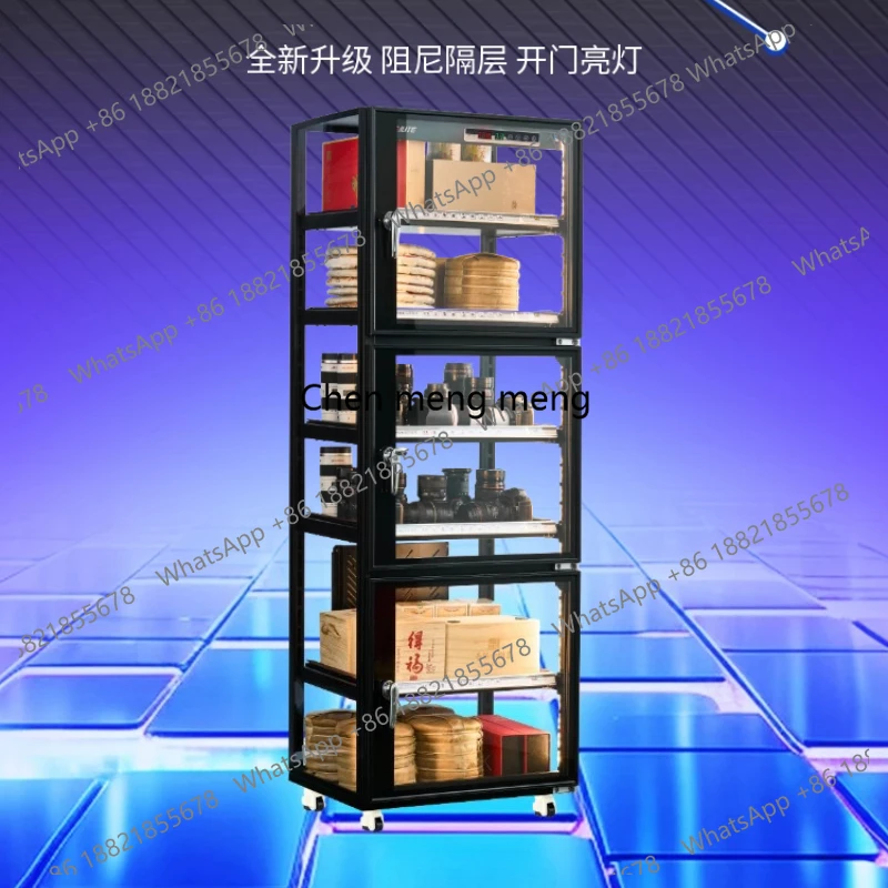 

Transparent moisture-proof cabinet, tea seal display cabinet, photographic equipment, large drying moisture-proof box