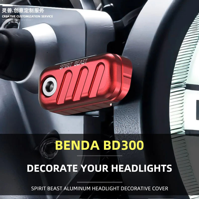 SPIRIT BEAST Motorcycle headlight side cover Headlamp decorative cover Left and right cover of front headlight For Benda BD300