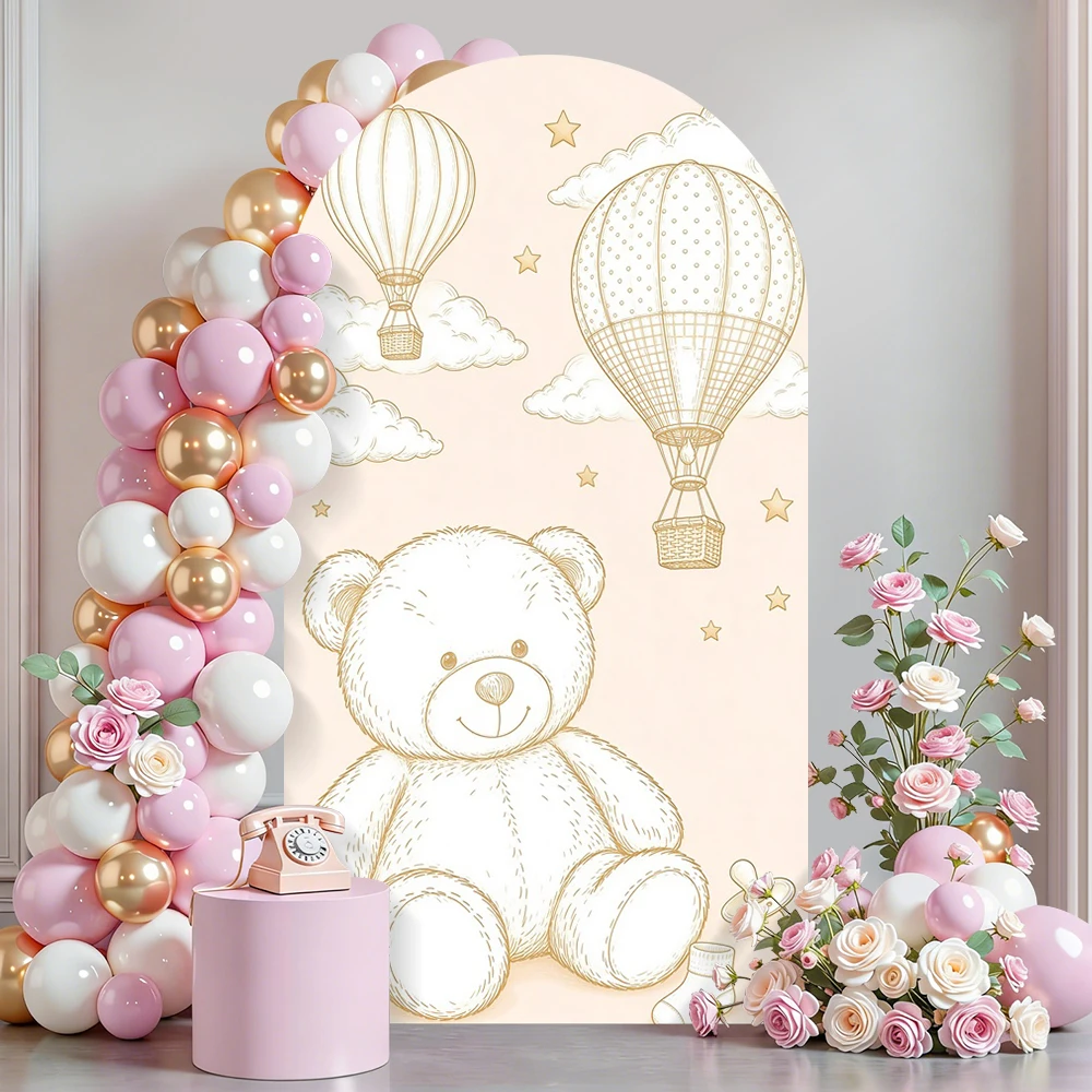 Custom 2-Sided Cute Bear Chiara Arch Backdrop Cover Hot Air Balloon Boy or Girl Gender Reveal Baby Shower Decor Background