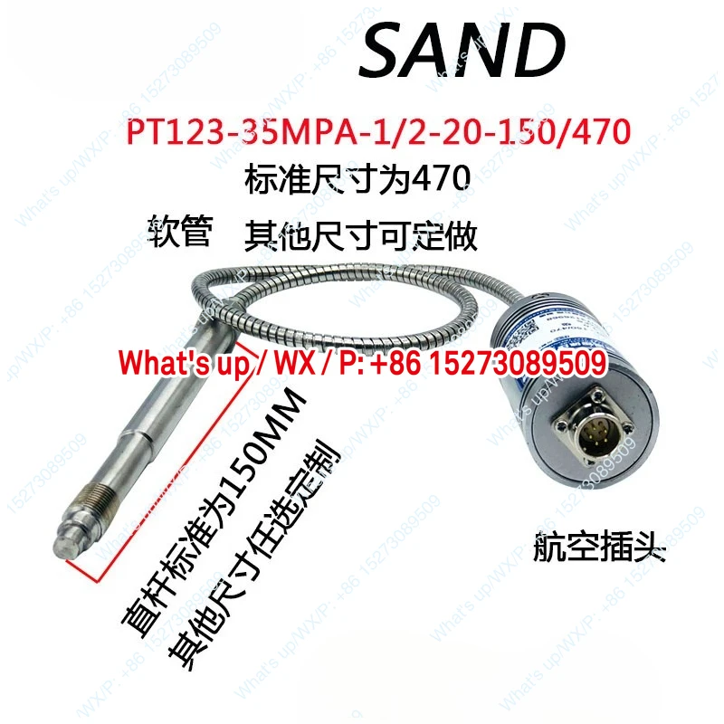 Applicable To Tempe…