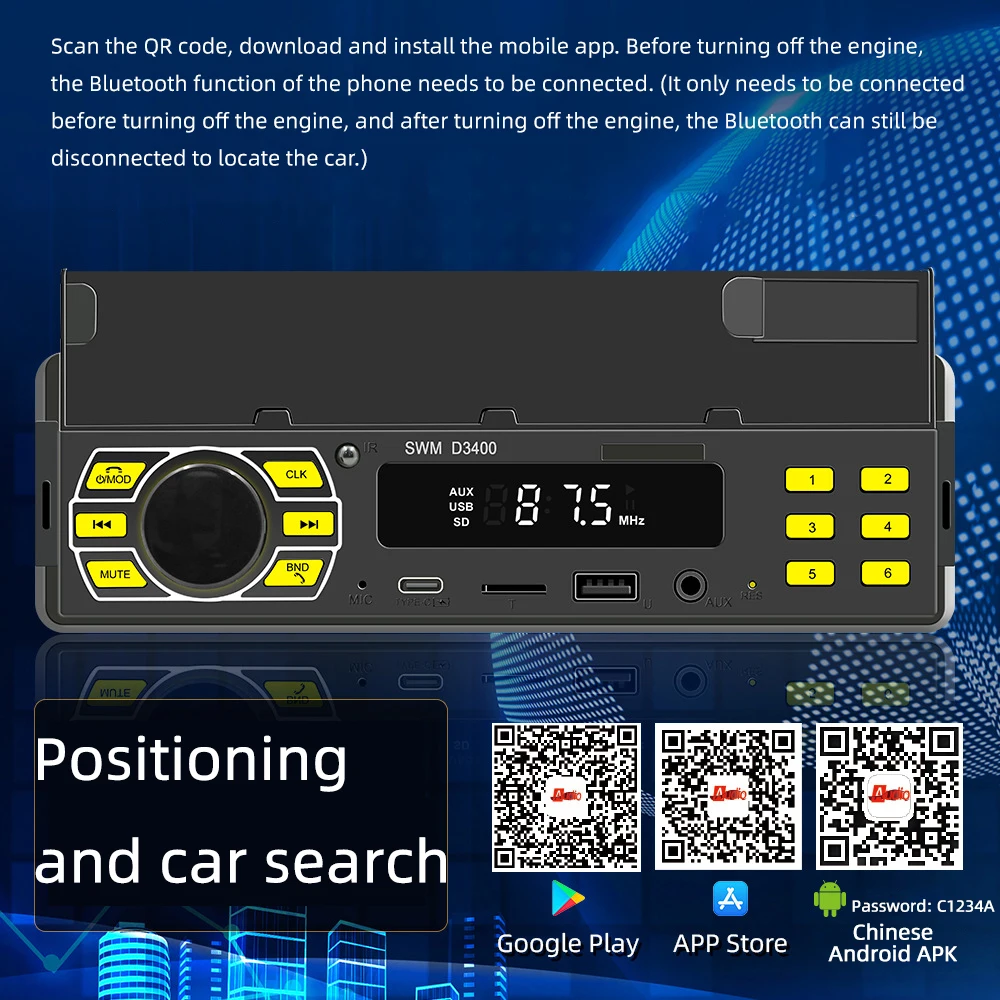 مشغل MP3 WMA FLAC راديو حماية قطبية عكسية LED 7 ألوان خلفية صوتية ‌ مشغل MP3 للسيارة بلوتوث 5.0