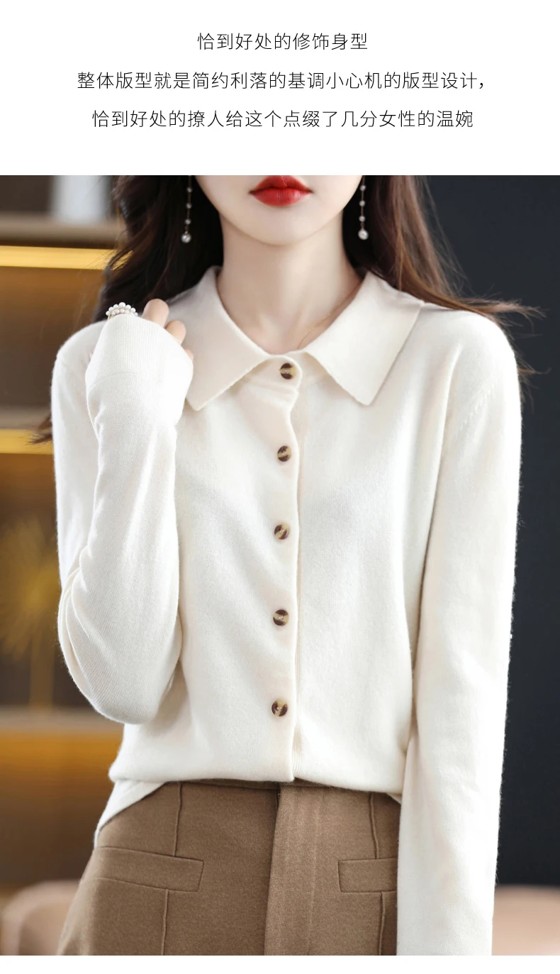 Spring And Autumn Winter POLO Neck Wool Knitted Shirt With Loose Long-Sleeved Sweater Cardigan Temperament Lapel Coat Bottoming
