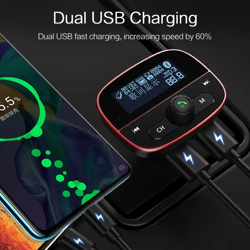 Автомобильное зарядное устройство, автомобильный mp3-плеер, приемник Bluetooth 5,0, музыкальный U-диск, автомобильный прикуриватель А 5 В для