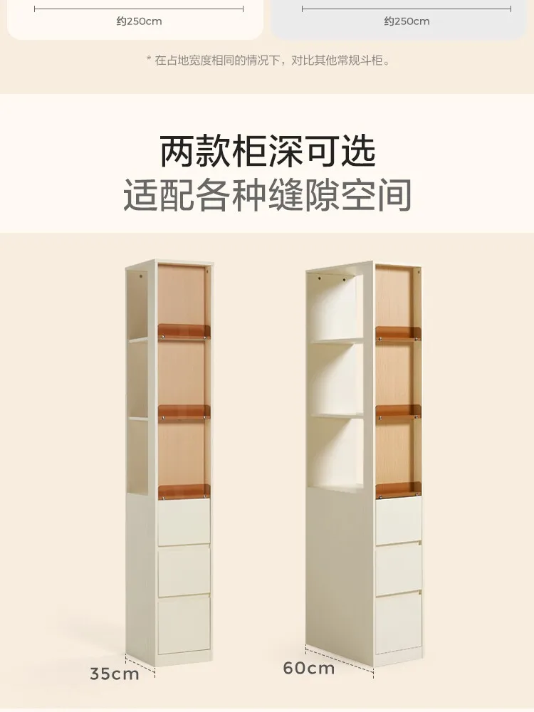 

Тумба-стеллаж Lin's Home Furnishing для гостиной: узкий шкафчик для дивана, журнальный столик, книжный шкаф, витрина, идеальное решение для хранения