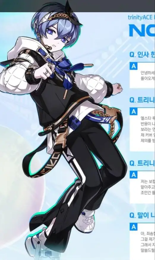 

Irelia H Noah from elsword Noah Cosplay Costume Custom made size