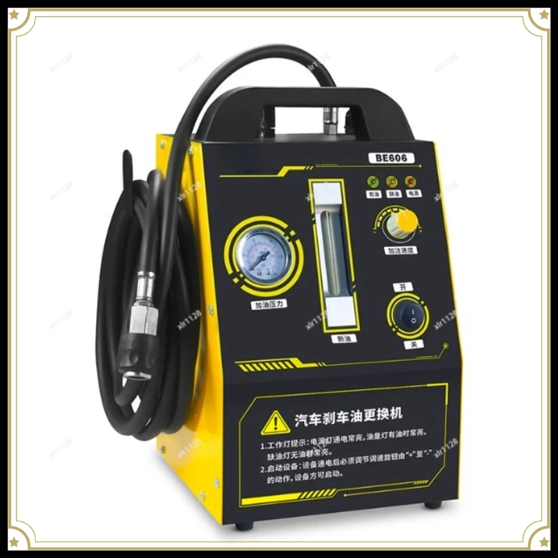 Fully Automatic Car Brake Fluid Exchange Machine Brake Oil Circulation Changer Auto Maintenance Tool