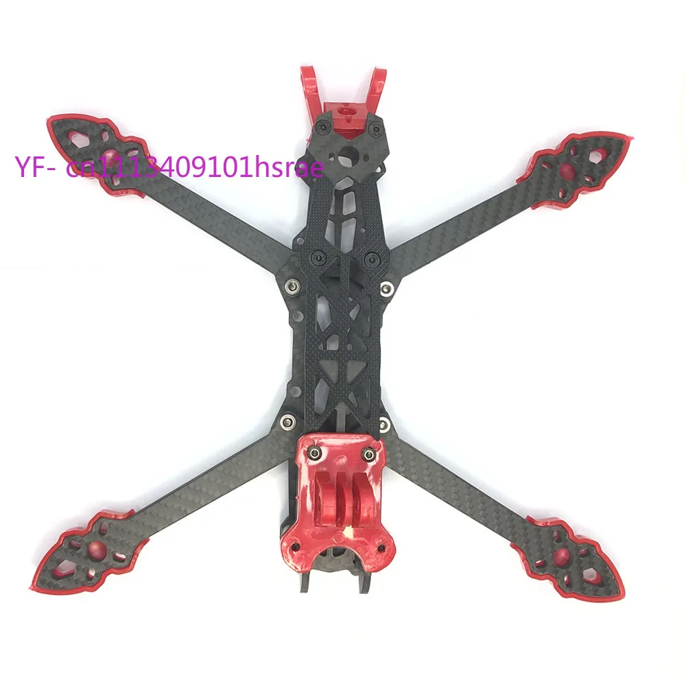 5 Inch MARK4 HD FPV Frame Carbon Fiber Quadcopter for FPV Digital HD System