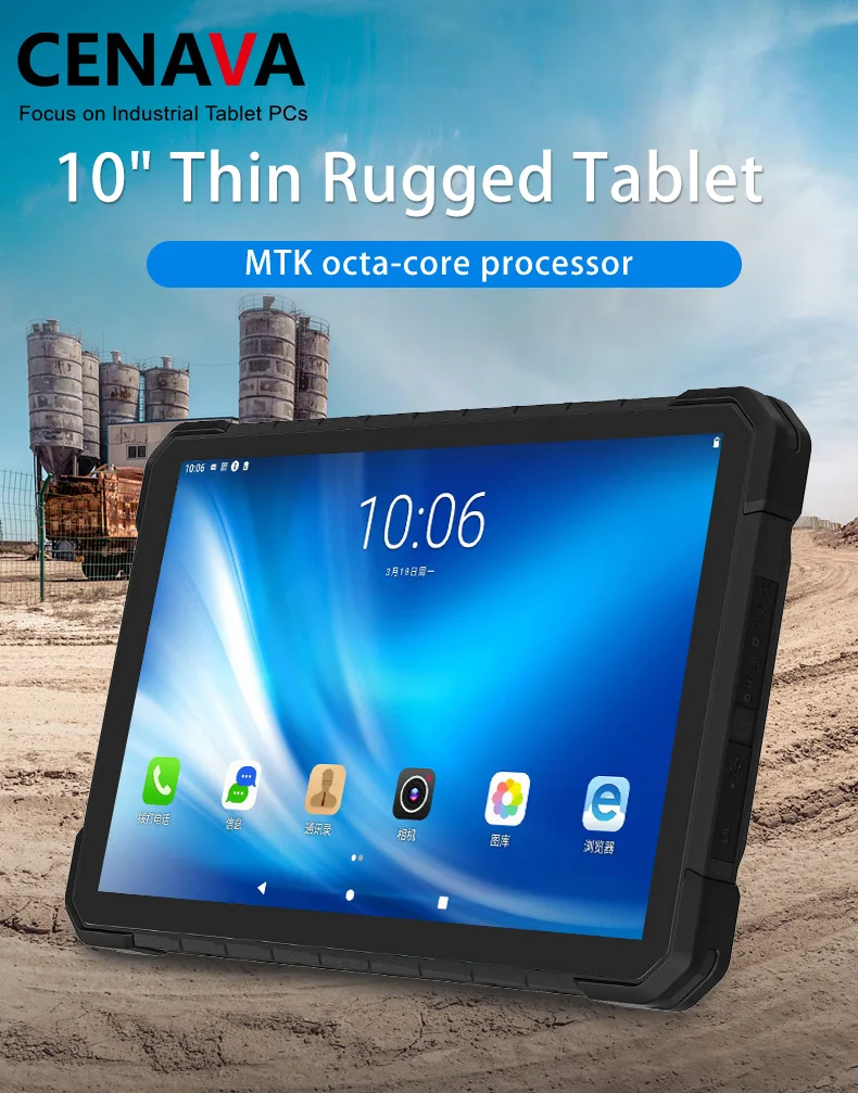 NEW CENAVA A18ST 10.1 Inch 4+64G 10 Point Touch G+G 4G Lte 1D 2D Scanner Tablet Industrial Android Rugged Pc
