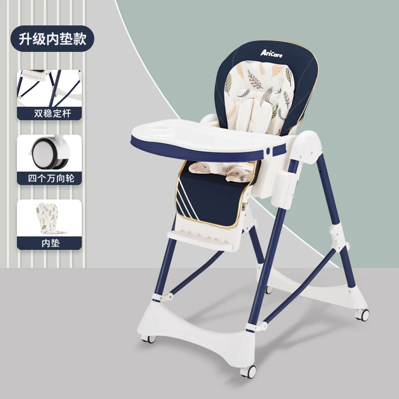 Chaise Design pour Fille et Bébé, Tabouret Auxiliaire de Styliste, Meubles pour Manger, Mère, Chambre d'Enfant et d'École