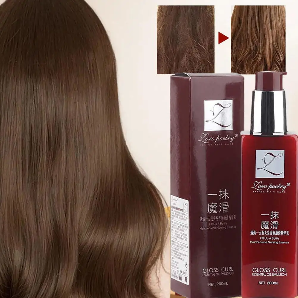 200ml Fast Smoothing Hair Conditioner Smooth Treatment Products Hair Leave-in Damaged Essence Repairing Hair Natural Condit Z7Q0