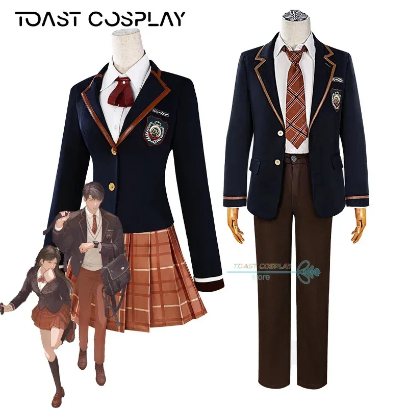 

Sylus Cosplay Rafayel Caleb Anime Love And DeepSpace Costume School Uniform Prop for Halloween Party Role Play