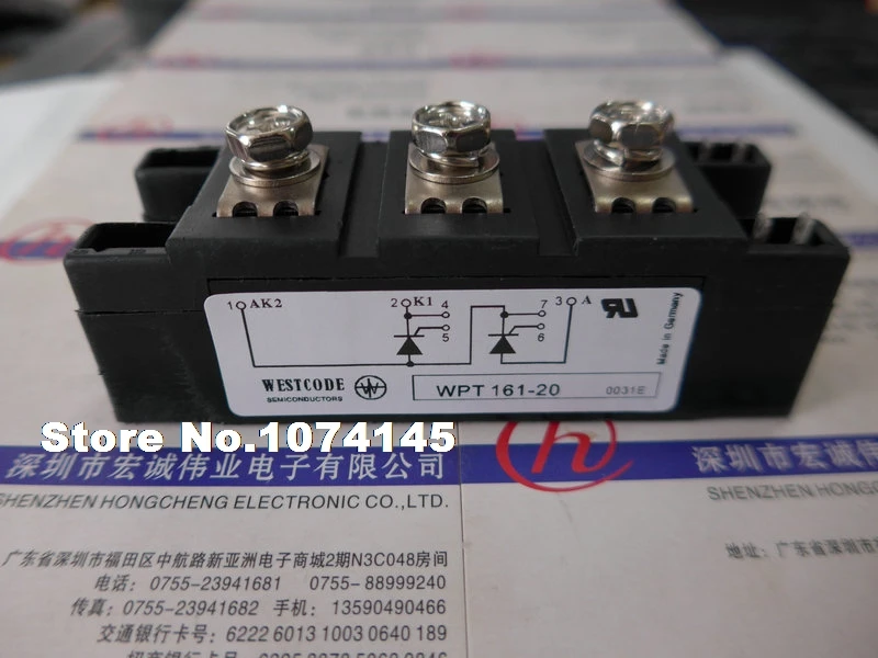 

WPT161-20 IGBT power module