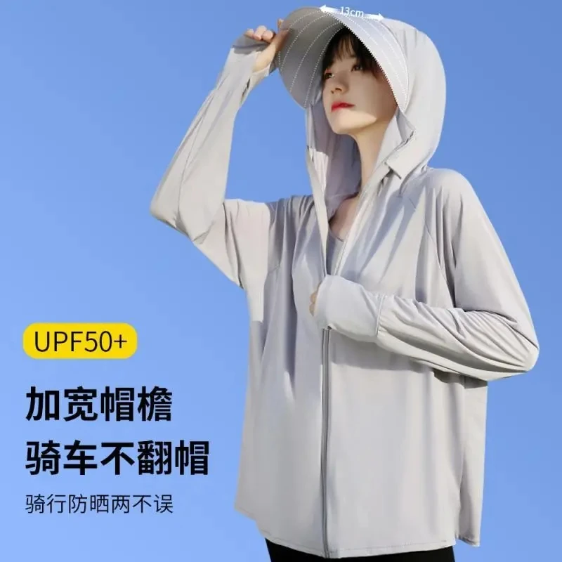 Summer UPF 50+ UV Sun Protection Skin Coats Women Ultra-Light Sportswear Hooded Outwear Quick Dry Fishing Jacket Sunscreen Tops