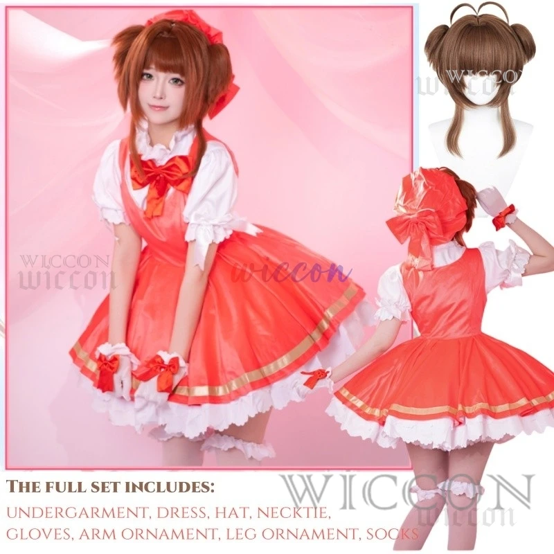 

Sakura Cosplay Anime Sakura Cardcaptors Cosplay Costume Sakura Card Captor Role Play Uniform Halloween Party Costume for Women