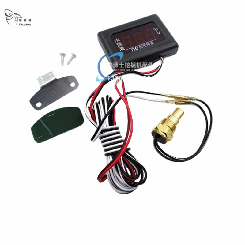 

For Yanmar Water Temperature Meter 4TNV9498 Engine Water Temperature Gauge Electronic Temperature Sensor