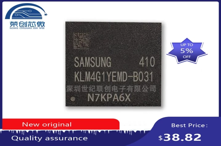  100% new original   KLM4G1YEMD-B031 BGA  EMMC memory 4GB  KLM4G1YEMD B031