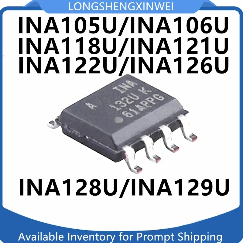 10PCS NEW INA128U INA105 106 118 121 122 126 129 U UA UK Amplifier Chip SOP-8