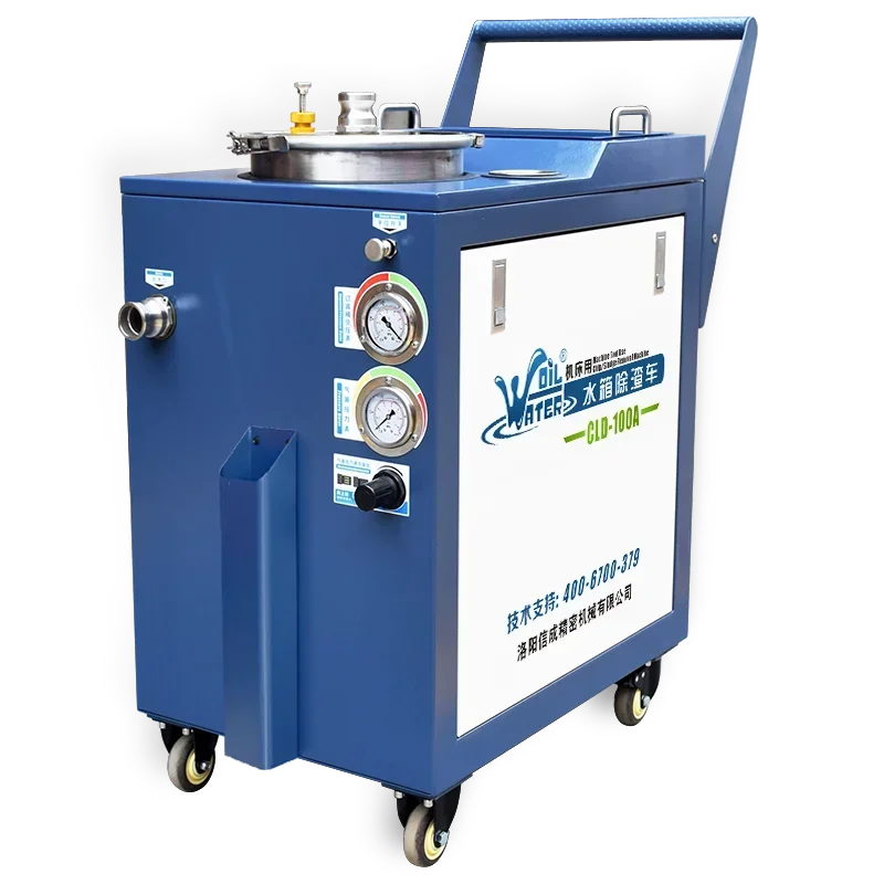 CLD-100A Machine Tool Water Tank Slag Removal Car Mobile Cutting Fluid Tank Cleaning Machine Chip Suction