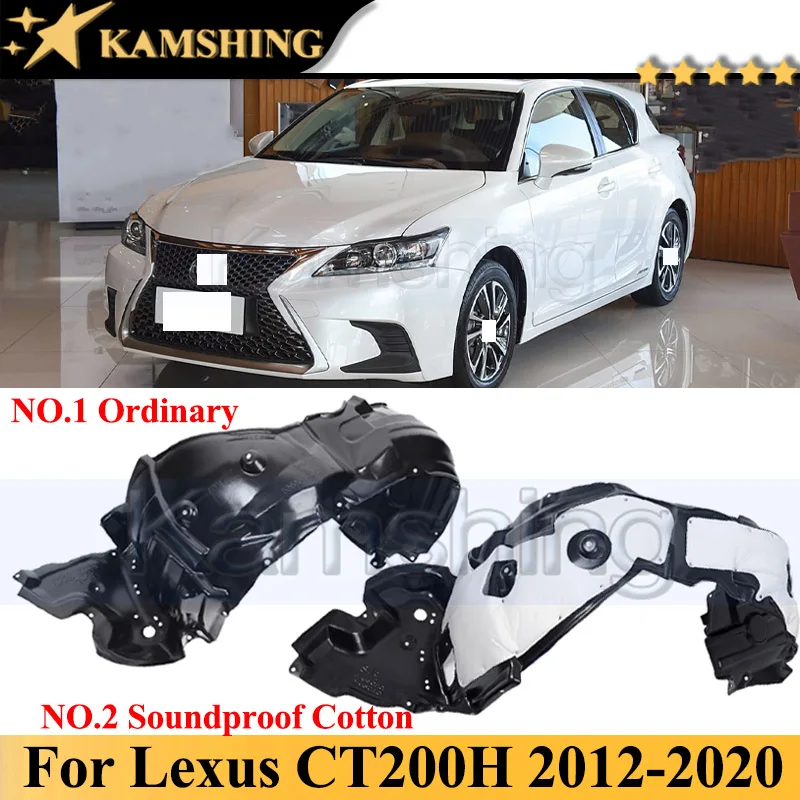 Kamshing Front Fender Lined Mudguard For Lexus CT200H 2012-2020 Fender Lining Inner Leaf Fender 53805-76010 53806-76010