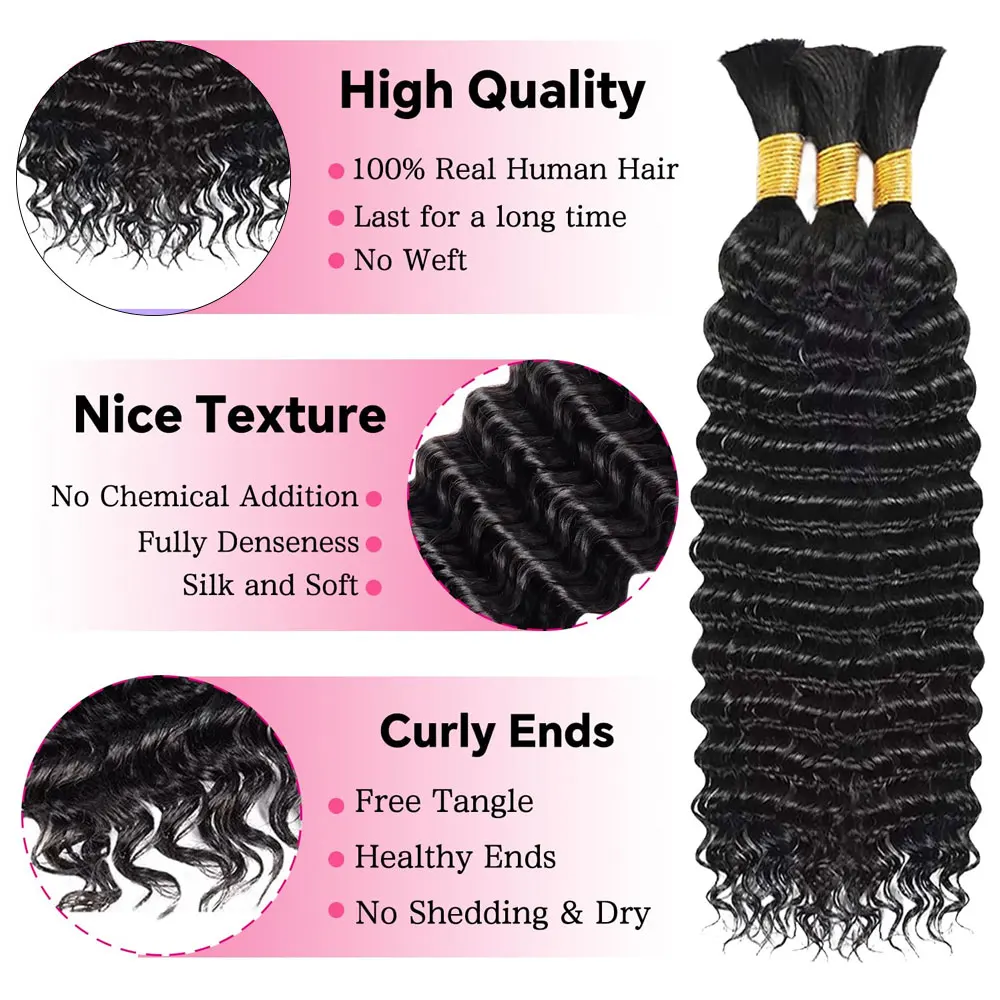 14～28インチ カール ボヘミアンヘア 編み込み用 ノットレス 110g 12A ディープウェーブ バルク ボヘミアン 2束/パック ナチュラルカラー 100%人毛